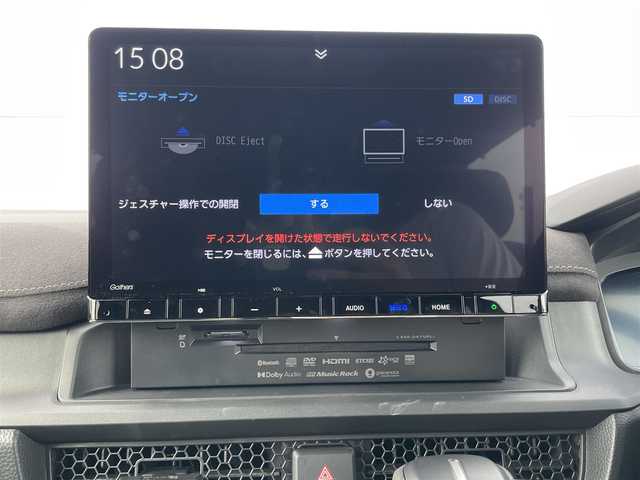 ホンダ ステップワゴン スパーダ プレミアムライン 千葉県 2025(令7)年 0.1万km ミッドナイトブルービームM 純正ナビ/フルセグＴＶ/全方位カメラ/フリップダウンモニター/ＥＴＣ/クルーズコントロール/両側パワースライドドア/前席シートヒーター/コーナーセンサー/USBソケット/オットマン/パワーバックドア/オートハイビーム/オートライト/衝突被害軽減ブレーキ/レーンキープアシスト
