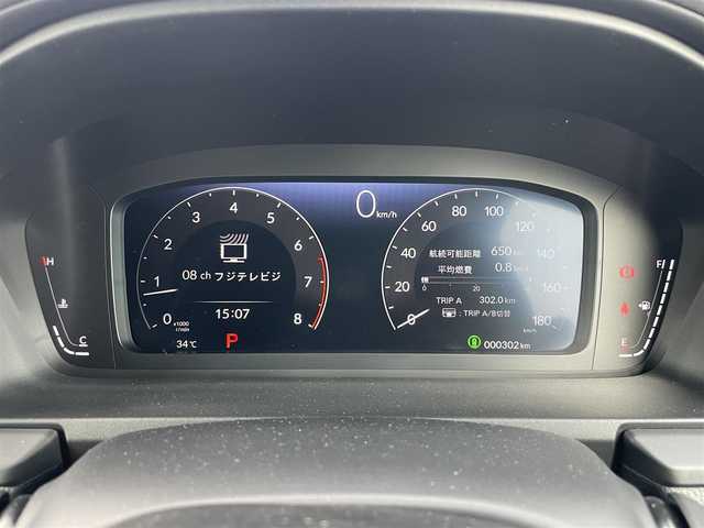 ホンダ ステップワゴン スパーダ プレミアムライン 千葉県 2025(令7)年 0.1万km ミッドナイトブルービームM 純正ナビ/フルセグＴＶ/全方位カメラ/フリップダウンモニター/ＥＴＣ/クルーズコントロール/両側パワースライドドア/前席シートヒーター/コーナーセンサー/USBソケット/オットマン/パワーバックドア/オートハイビーム/オートライト/衝突被害軽減ブレーキ/レーンキープアシスト