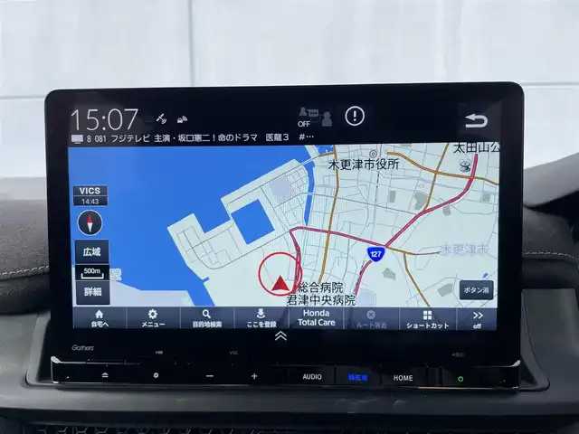 ホンダ ステップワゴン スパーダ プレミアムライン 千葉県 2025(令7)年 0.1万km ミッドナイトブルービームM 純正ナビ/フルセグＴＶ/全方位カメラ/フリップダウンモニター/ＥＴＣ/クルーズコントロール/両側パワースライドドア/前席シートヒーター/コーナーセンサー/USBソケット/オットマン/パワーバックドア/オートハイビーム/オートライト/衝突被害軽減ブレーキ/レーンキープアシスト