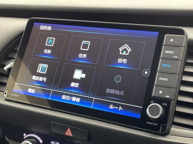 ホンダ フィット ホーム 新潟県 2021(令3)年 2.3万km クリスタルブラックパール ワンオーナー/純正ディーラーＯＰナビ/バックカメラ/フルセグＴＶ/前後ドライブレコーダー/ホンダセンシング/プッシュスタート/コーナーセンサー/オートライト/ＬＥＤヘッドライト/アイドリングストップ/オートブレーキホールド/ステアリングスイッチ/15インチスタッドレスＡＷ積込み