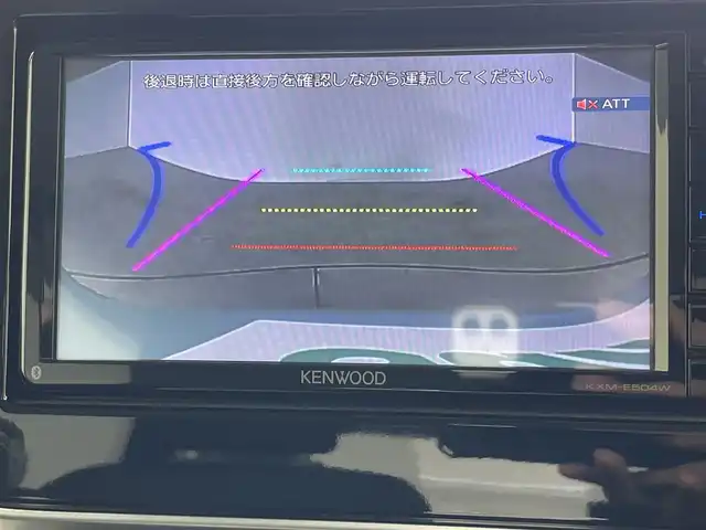 スズキ スペーシア ギア HYBRID XZ 愛知県 2020(令2)年 1.3万km オフブルーメタリック/ガンメタリック2トーンルーフ スズキセーフティサポート/　　・デュアルセンサーブレーキサポート/　　・後退時ブレーキサポート/　　・誤発進抑制機能/　　・車線逸脱抑制機能/　　・標識認識機能/ケンウッド製7インチナビ/　　CD/DVD/BT/フルセグ/バックカメラ/ステアリングリモコン/シートヒーター（前席）/両側パワースライドドア/ルーフレール/純正ホイールキャップ/純正LEDヘッドライト/フォグランプ/盗難防止機能