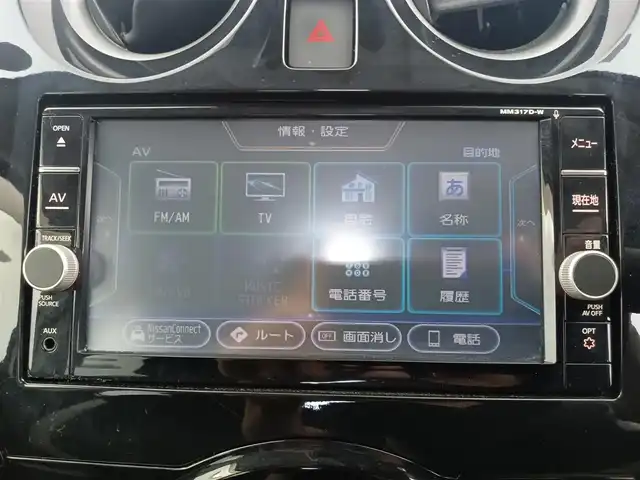 日産 ノート X 愛知県 2018(平30)年 5万km ブリリアントホワイトパール 純正7インチナビ/（Bluetooth/フルセグTV/DVD/CD/SD）/全方位カメラ/ETC/ドラレコ/純正フロアマット/オートライト/コーナーセンサー/スマートキー/プッシュスタート/ドアバイザー/電動格納ミラー/衝突軽減システム/クリアランスソナー