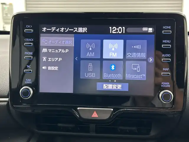 トヨタ ヤリスクロス ハイブリッド G 三重県 2021(令3)年 2.7万km センシュアルレッドマイカ 禁煙車/純正ディスプレイオーディオ　/パノラミックビューモニター　/セーフティセンス　/衝突被害軽減ブレーキ　/レーダークルーズコントロール　/ＬＴＡ　/ＢＳＭ　/RCTA/PKSB/RSA/AHB/LED/オートライト /前後クリアランスソナー　/ビルトインＥＴＣ２．０