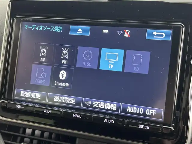 トヨタ ヴォクシー ZS 煌 道央・札幌 2017(平29)年 7.1万km ブラック ・4WD/・寒冷地仕様/・トヨタセーフティセンス/・衝突被害軽減ブレーキ/・レーンキープアシスト/・クルーズコントロール/・オートハイビーム/・先行車発進告知/・純正メモリナビ/・フルセグ/BT/CD/DVD/・バックカメラ/・フリップダウンモニター/・両側パワースライドドア/・ビルトインETC/・ドアロック連動ミラー/・アイドリングストップ/・スマートキー/・プッシュスタート
