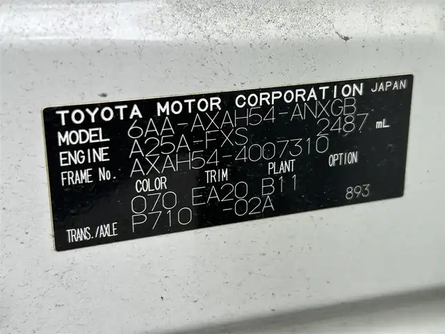 トヨタ ＲＡＶ４ ハイブリットG 和歌山県 2019(令1)年 13.1万km ホワイトパールクリスタルシャイン 純正9インチナビ/フルセグTV/(AM/FM/CD/Bluetooth)/バックカメラ/衝突軽減ブレーキ/横滑り防止機能/レーダークルコン/ブラインドスポットモニター/シートヒーター/ステアリングヒーター/パワーシート/ビルトインETC/前後ドラレコ/デジタルインナーミラー/ステアリングリモコン/シートメモリー/電動パーキング/オートホールド/LEDヘッドライト/フォグランプ
