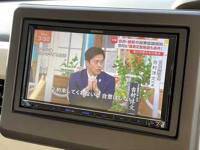 ホンダ Ｎ ＢＯＸ L ターボ 新潟県 2021(令3)年 3.1万km クリスタルブラックパール ホンダセンシング/社外SDナビ/フルセグＴＶ・Bluetooth接続/バックカメラ/コーナーセンサー前後/両側パワースライドドア/革巻きスイッチ付きステアリング/パドルシフト/レーダークルーズコントロール/レーンキープ/ＬＥＤヘッドライト/ウインカーミラー/運転席シートヒーター/ドアバイザー/エンジンスターター/ETC/社外アルミホイール/プッシュスタート