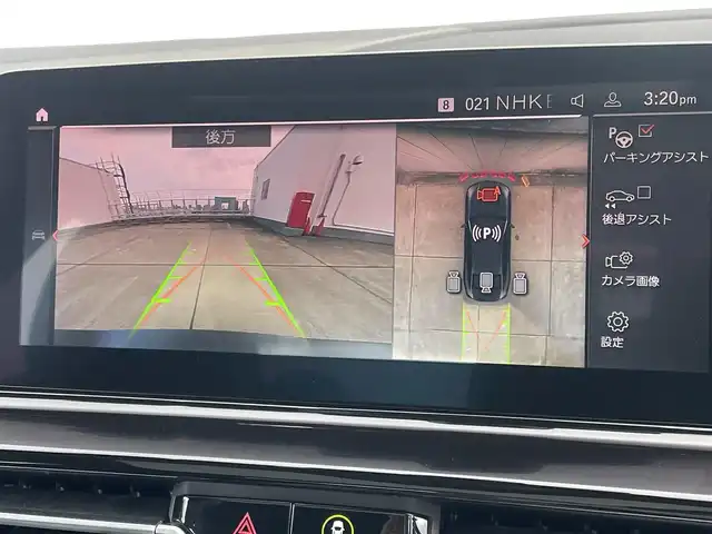 ＢＭＷ ８４０ｉ グランクーペ Mスポーツ 東京都 2020(令2)年 4万km 黒 パノラマルーフ/純正ナビ/360°カメラ/純正OP前後ドライブレコーダー/ミラー型ETC/ワイヤレス充電/クロレザーシート/全席シートヒーター/harman/kardonスピーカー/アダプティブクルーズコントロール/ブラインドスポットモニター/レーンキープアシスト/衝突被害軽減ブレーキ/インテリジェントセーフティ/パワーバックドア/スマートキー/プッシュスタート