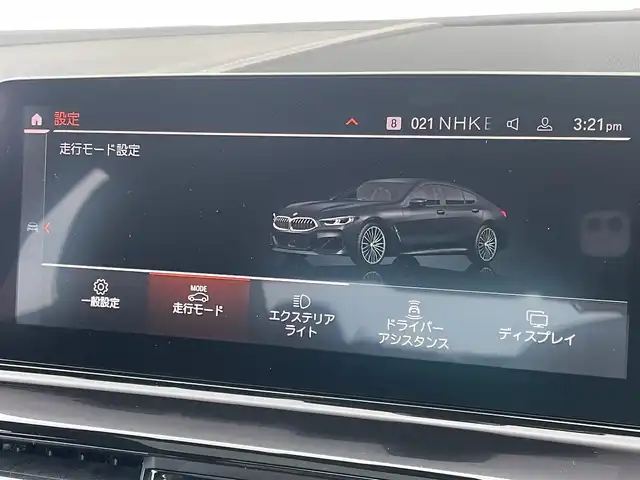 ＢＭＷ ８４０ｉ グランクーペ Mスポーツ 東京都 2020(令2)年 4万km 黒 パノラマルーフ/純正ナビ/360°カメラ/純正OP前後ドライブレコーダー/ミラー型ETC/ワイヤレス充電/クロレザーシート/全席シートヒーター/harman/kardonスピーカー/アダプティブクルーズコントロール/ブラインドスポットモニター/レーンキープアシスト/衝突被害軽減ブレーキ/インテリジェントセーフティ/パワーバックドア/スマートキー/プッシュスタート