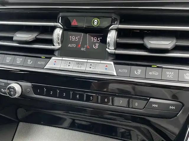 ＢＭＷ ８４０ｉ グランクーペ Mスポーツ 東京都 2020(令2)年 4万km 黒 パノラマルーフ/純正ナビ/360°カメラ/純正OP前後ドライブレコーダー/ミラー型ETC/ワイヤレス充電/クロレザーシート/全席シートヒーター/harman/kardonスピーカー/アダプティブクルーズコントロール/ブラインドスポットモニター/レーンキープアシスト/衝突被害軽減ブレーキ/インテリジェントセーフティ/パワーバックドア/スマートキー/プッシュスタート