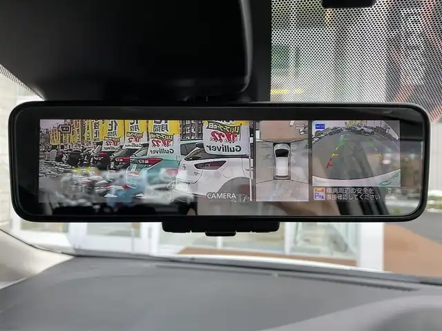 日産 ノート e－パワー X FOUR 道央・札幌 2020(令2)年 7.8万km ホワイト ・４WD/・衝突軽減ブレーキ/・全方位カメラ/・デジタルインナーミラー/・バックカメラ/・社外オーディオ/　CD＆AUX＆ラジオ/・コーナーセンサー/・レーンキープアシスト/・フロントカメラ/・サイドカメラ/・オートエアコン/・オートライト/・ETC/・プッシュスタート/・スマートキー/・電動格納ミラー/・ドアバイザー/・ウィンカーミラー/・フォグライト/・スペアキー