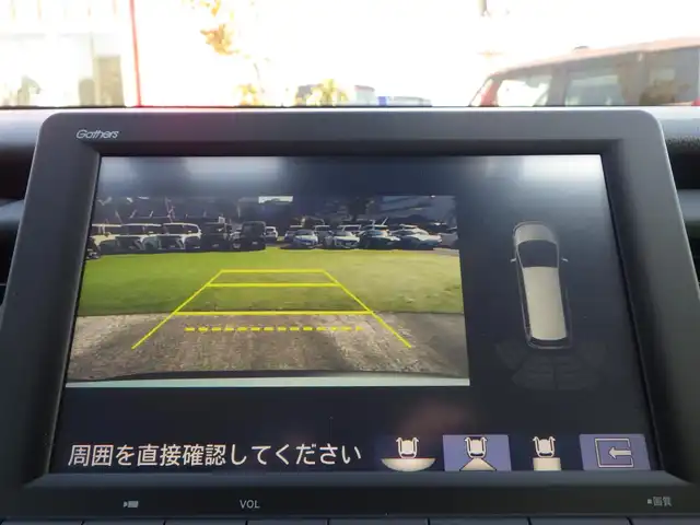 ホンダ フィット e:HEVクロスター 千葉県 2023(令5)年 1.4万km フィヨルドミストパール ホンダセンシング/・衝突軽減ブレーキ（CMBS）/・車線維持支援システム（LKAS）/・アダプティブクルーズコントロール（ACC）/・後方誤発進抑制機能/・誤発進抑制機能/ホンダコネクトナビ/地デジTV/【DVD/CD再生機能　Bluetooth接続】/バックカメラ/ハーフレザーシート/ETC/LEDヘッドライト/ウインカーミラー/コーナーセンサー/純正16インチアルミホイル/Honda スマートキー