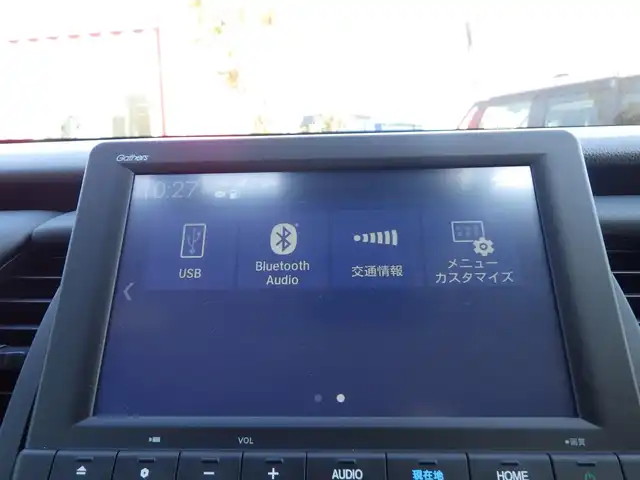 ホンダ フィット e:HEVクロスター 千葉県 2023(令5)年 1.4万km フィヨルドミストパール ホンダセンシング/・衝突軽減ブレーキ（CMBS）/・車線維持支援システム（LKAS）/・アダプティブクルーズコントロール（ACC）/・後方誤発進抑制機能/・誤発進抑制機能/ホンダコネクトナビ/地デジTV/【DVD/CD再生機能　Bluetooth接続】/バックカメラ/ハーフレザーシート/ETC/LEDヘッドライト/ウインカーミラー/コーナーセンサー/純正16インチアルミホイル/Honda スマートキー