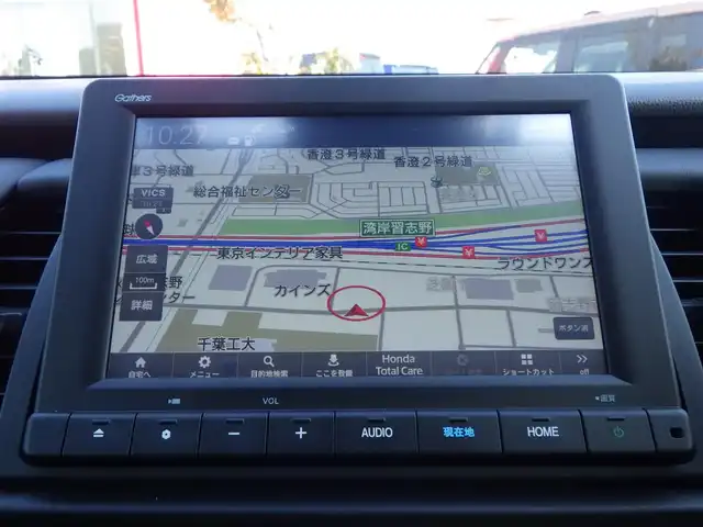 ホンダ フィット e:HEVクロスター 千葉県 2023(令5)年 1.4万km フィヨルドミストパール ホンダセンシング/・衝突軽減ブレーキ（CMBS）/・車線維持支援システム（LKAS）/・アダプティブクルーズコントロール（ACC）/・後方誤発進抑制機能/・誤発進抑制機能/ホンダコネクトナビ/地デジTV/【DVD/CD再生機能　Bluetooth接続】/バックカメラ/ハーフレザーシート/ETC/LEDヘッドライト/ウインカーミラー/コーナーセンサー/純正16インチアルミホイル/Honda スマートキー