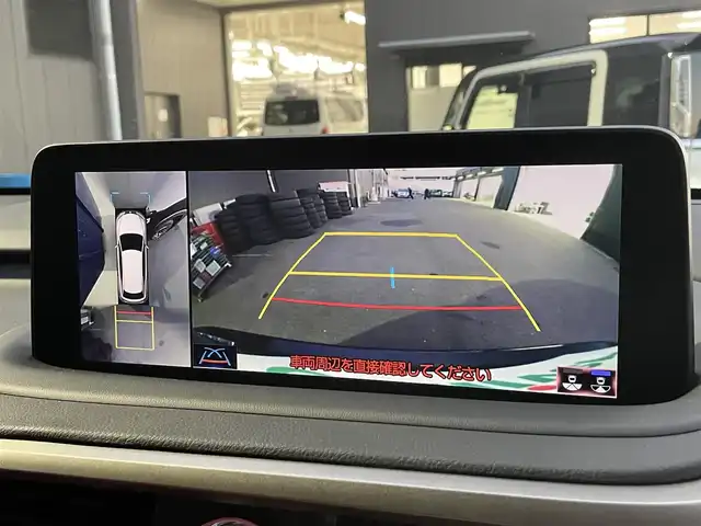 レクサス ＲＸ 300 Fスポーツ 滋賀県 2020(令2)年 5.8万km グラファイトブラックガラスフレーク 純正12.3インチナビ/【Bluetooth/CD/DVD/Blu-ray/フルセグTV】/赤レザーシート/全方位カメラ/追従クルーズコントロール/ブラインドスポットモニター/レーンディパーチャーアラート/衝突軽減ブレーキ/三眼LEDヘッドライト/オートマチックハイビーム/D/Nパワーシート/D/Nシートヒーター/D/Nシートベンチレーション/パワーバックドア/ビルトインETC2.0/ヘッドアップディスプレイ/ステアリングヒーター/電動パーキングブレーキ/オートブレーキホールド/シートポジションメモリ/プッシュスタート/スマートキー/ステアリングリモコン