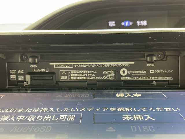 トヨタ エスクァイア ハイブリッド Gi 茨城県 2019(平31)年 4.3万km スパークリングブラックパールクリスタルシャイン 純正ナビ/フルセグTV/バックカメラ/ETC/ドライブレコーダー/クルーズコントロール/両側パワースライドドア/シートヒーター/純正15インチアルミホイール/コーナーセンサー/衝突軽減ブレーキ/横滑り防止装置/LEDヘッドライト