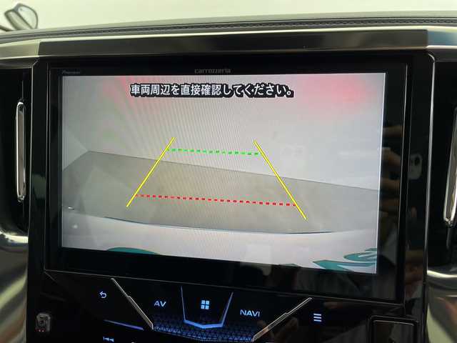トヨタ アルファード S Cパッケージ 鹿児島県 2019(令1)年 1.5万km ホワイトパールクリスタルシャイン 社外9インチナビ/（AM/FM/CD/DVD/Bluetooth/フルセグ）/フリップダウンモニター/ツインムーンルーフ/モデリスタエアロ/デジタルインナーミラー/ETC/トヨタセーフティセンス/・プリクラッシュセーフティ/・レーントレーシングアシスト/・レーダークルーズコントロール/・ロードサインアシスト/・リアクロストラフィックアラート/・インテリジェントクリアランスソナー/・先行車発進お知らせ機能/両側パワースライドドア/パワーバックドア/電格ウィンカーミラー/オートブレーキホールド/レザーシート/シートヒーター/シートベンチレーション/フロアマット/純正18インチAW/オートライト