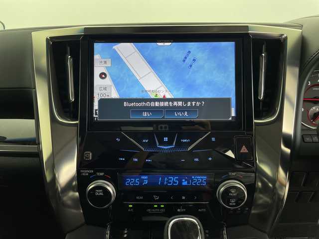 トヨタ アルファード S Cパッケージ 鹿児島県 2019(令1)年 1.5万km ホワイトパールクリスタルシャイン 社外9インチナビ/（AM/FM/CD/DVD/Bluetooth/フルセグ）/フリップダウンモニター/ツインムーンルーフ/モデリスタエアロ/デジタルインナーミラー/ETC/トヨタセーフティセンス/・プリクラッシュセーフティ/・レーントレーシングアシスト/・レーダークルーズコントロール/・ロードサインアシスト/・リアクロストラフィックアラート/・インテリジェントクリアランスソナー/・先行車発進お知らせ機能/両側パワースライドドア/パワーバックドア/電格ウィンカーミラー/オートブレーキホールド/レザーシート/シートヒーター/シートベンチレーション/フロアマット/純正18インチAW/オートライト