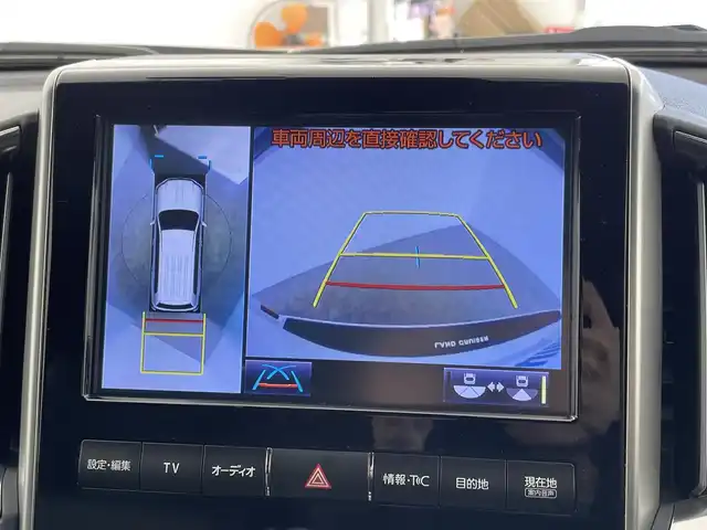 トヨタ ランドクルーザー ZX 千葉県 2018(平30)年 4万km ホワイトパールクリスタルシャイン 禁煙車/メーカーナビ/・CD/DVD/BD/BT/フルセグ/AUX/プレミアムサウンドシステム/プリクラッシュセーフティ/レーンディパーチャーアラート/ブラインドスポットモニター/サンルーフ/レザーシート/前後席シートヒーター/前席シートベンチレーション/クールBOX/Fモデリスタエアロ/コーナーセンサー/ステアリングヒーター/電動リヤゲート/AC100V電源/LEDヘッドライト/オートハイビーム/ビルトインETC/ワイヤレス充電/センターデフロック/純正20インチアルミホイール