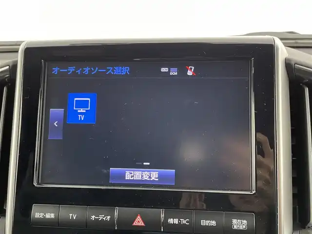 トヨタ ランドクルーザー ZX 千葉県 2018(平30)年 4万km ホワイトパールクリスタルシャイン 禁煙車/メーカーナビ/・CD/DVD/BD/BT/フルセグ/AUX/プレミアムサウンドシステム/プリクラッシュセーフティ/レーンディパーチャーアラート/ブラインドスポットモニター/サンルーフ/レザーシート/前後席シートヒーター/前席シートベンチレーション/クールBOX/Fモデリスタエアロ/コーナーセンサー/ステアリングヒーター/電動リヤゲート/AC100V電源/LEDヘッドライト/オートハイビーム/ビルトインETC/ワイヤレス充電/センターデフロック/純正20インチアルミホイール