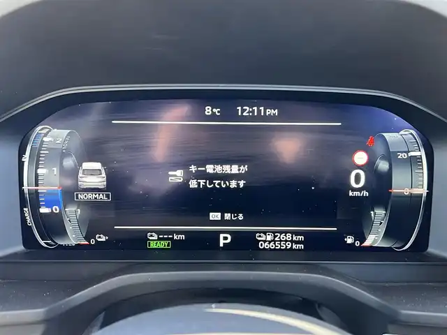 三菱 アウトランダー ＰＨＥＶ