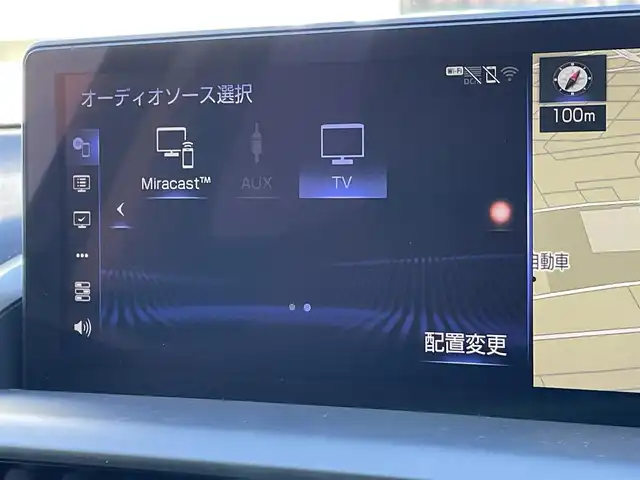 レクサス ＮＸ