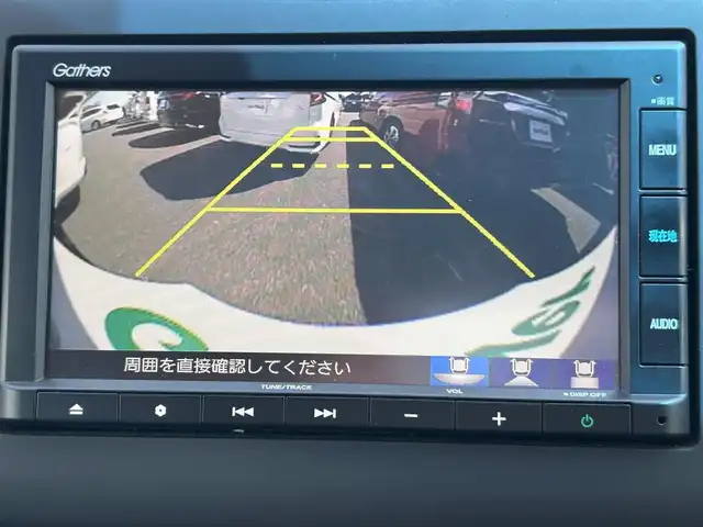 ホンダ フリード ハイブリット クロスター ホンダセンシング 茨城県 2020(令2)年 6.9万km スーパープラチナグレーメタリック 純正ナビ/バックカメラ/革巻きステアリング/ステアリングスイッチ/LEDヘッドライト/ホンダセンシング/両側パワースライドドア/ドライブレコーダー/コーナーセンサー/ビルドインETC/ハーフレザーシート/レーダークルーズコントロール