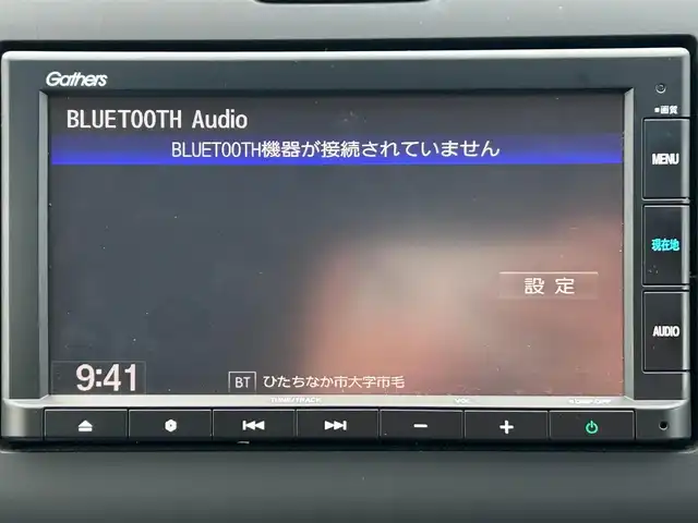 ホンダ フリード ハイブリット クロスター ホンダセンシング 茨城県 2020(令2)年 6.9万km スーパープラチナグレーメタリック 純正ナビ/バックカメラ/革巻きステアリング/ステアリングスイッチ/LEDヘッドライト/ホンダセンシング/両側パワースライドドア/ドライブレコーダー/コーナーセンサー/ビルドインETC/ハーフレザーシート/レーダークルーズコントロール