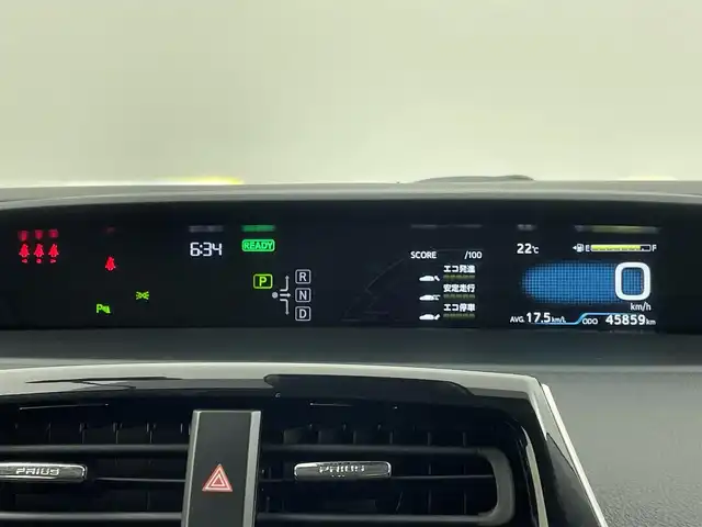 トヨタ プリウス SセーフティプラスⅡ 千葉県 2022(令4)年 4.6万km アティチュードブラックマイカ 禁煙車/トヨタセーフティーセンス/・プリクラッシュセーフティー（衝突回避支援機能）/・レーンポジショニングシスト/・レーンデパーチャーアラート（車線逸脱警報）/・オートハイビーム/・レーダークルーズコントロール/純正8型ディスプレイオーディオ/FM/AM/USB/Bluetooth/バックカメラ/LEDヘッドライト/コーナーセンサー前後/純正１５インチアルミ/ビルトインETC/純正フロアマット/スマートキー/プッシュスタート/スペアキー/取説