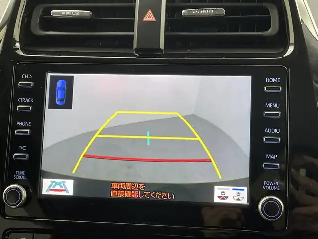 トヨタ プリウス SセーフティプラスⅡ 千葉県 2022(令4)年 4.6万km アティチュードブラックマイカ 禁煙車/トヨタセーフティーセンス/・プリクラッシュセーフティー（衝突回避支援機能）/・レーンポジショニングシスト/・レーンデパーチャーアラート（車線逸脱警報）/・オートハイビーム/・レーダークルーズコントロール/純正8型ディスプレイオーディオ/FM/AM/USB/Bluetooth/バックカメラ/LEDヘッドライト/コーナーセンサー前後/純正１５インチアルミ/ビルトインETC/純正フロアマット/スマートキー/プッシュスタート/スペアキー/取説