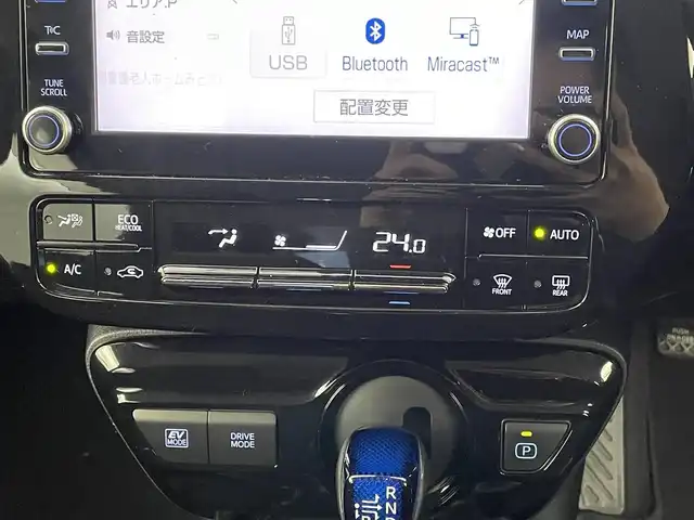 トヨタ プリウス SセーフティプラスⅡ 千葉県 2022(令4)年 4.6万km アティチュードブラックマイカ 禁煙車/トヨタセーフティーセンス/・プリクラッシュセーフティー（衝突回避支援機能）/・レーンポジショニングシスト/・レーンデパーチャーアラート（車線逸脱警報）/・オートハイビーム/・レーダークルーズコントロール/純正8型ディスプレイオーディオ/FM/AM/USB/Bluetooth/バックカメラ/LEDヘッドライト/コーナーセンサー前後/純正１５インチアルミ/ビルトインETC/純正フロアマット/スマートキー/プッシュスタート/スペアキー/取説