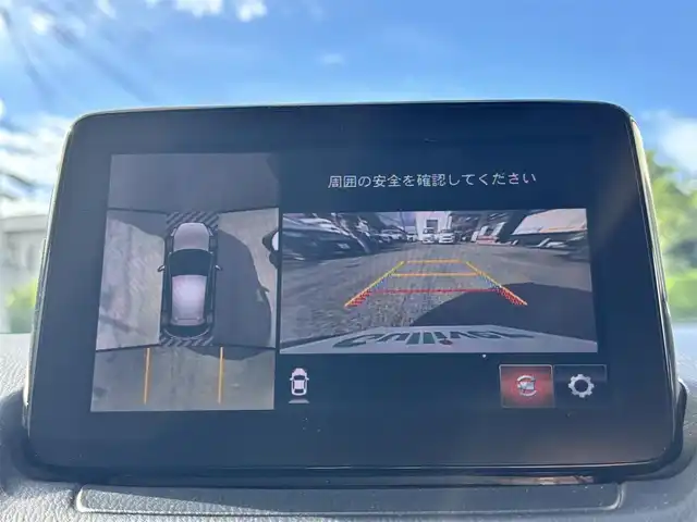 マツダ デミオ XDミストマルーン 熊本県 2018(平30)年 10.6万km スノーフレイクホワイトパールマイカ 純正メーカーナビ/【フルセグTV/Bluetooth/CD/DVD】/全方位カメラ/衝突被害軽減システム/レーダークルーズコントロール/ブラインドスポットモニター/車線逸脱警報システム/ヘッドアップディスプレイ/コーナーセンサー/パドルシフト/ウィンカーミラー/オートLEDライト/オートハイビーム/シートヒーター/革巻きステアリング/ステアリングスイッチ/純正ドライブレコーダー/ETC/プッシュスタート/スマートキー/アイドリングストップ/純正フロアマット/横滑り防止装置/盗難防止装置/取扱説明書