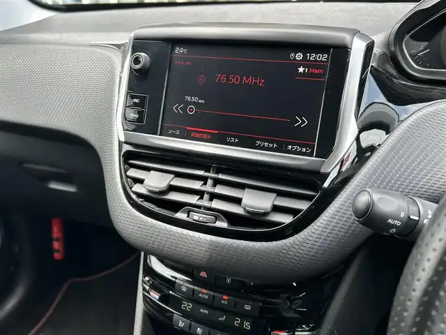 プジョー ２００８ GTライン ブラックパック 福岡県 2020(令2)年 5.1万km 青 純正ディスプレイオーディオ/Ａｐｐｌｅｃａｒｐｌａｙ/ＡｎｄｒｏｉｄＡｕｔｏ/バックカメラ/ブラックレザーシート/シートヒーター/クルーズコントロール/衝突軽減ブレーキ/ステアリングスイッチ/パーキングアシスト/オートライト/オートワイパー/純正１７インチアルミホイール/ETC