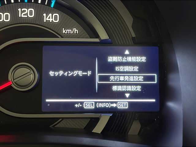 スズキ ハスラー HYBRID X ターボ 宮崎県 2024(令6)年 0.8万km ブルーイッシュブラックパール3 メーカーナビ　CD/DVD/AM/FM/SD/BT/Apple Car Play/Android Auto/スズキセーフティサポート/・デュアルカメラブレーキサポート(衝突軽減ブレーキ)/・後退時ブレーキサポート(衝突軽減ブレーキ)/・前方誤発進抑制機能/・後方誤発進抑制機能/・車線逸脱抑制機能/・車線逸脱警報機能/・ふらつき警報機能/・標識認識機能/・アダプティブクルーズコントロール/・先行車発進お知らせ機能/・ハイビームアシスト/・全方位バックカメラ/スマートキー　スペア1本/前後ドライブレコーダー/アイドリングストップ/コーナーセンサー/電動格納ミラー/シートヒーター/パドルシフト/フロアマット/ドアバイザー/ETC