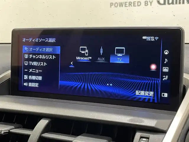 レクサス ＮＸ 300 ブラックシークエンス 熊本県 2018(平30)年 2.7万km ソニッククォーツ ・スマートキー/・プッシュスタート/・ガラスルーフ/・プリクラッシュセーフティ/・レーンデパーチャーアラート/・パーキングサポートアラート/・オートマティックハイビーム/・クルーズコントロール(追従式)/・黒レザーシート/・前席パワーシート/・全席シートヒーター /・純正メモリナビ/　【BD・Bluetooth・USB・SD・AUX・MSV】/・フルセグTV/・バックカメラ/・ETC2.0/・パワーバックドア/・LEDヘッドランプ/・LEDフォグランプ