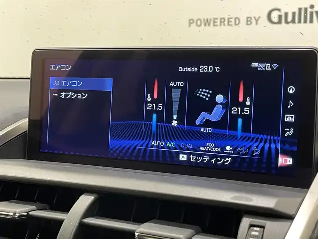 レクサス ＮＸ 300 ブラックシークエンス 熊本県 2018(平30)年 2.7万km ソニッククォーツ ・スマートキー/・プッシュスタート/・ガラスルーフ/・プリクラッシュセーフティ/・レーンデパーチャーアラート/・パーキングサポートアラート/・オートマティックハイビーム/・クルーズコントロール(追従式)/・黒レザーシート/・前席パワーシート/・全席シートヒーター /・純正メモリナビ/　【BD・Bluetooth・USB・SD・AUX・MSV】/・フルセグTV/・バックカメラ/・ETC2.0/・パワーバックドア/・LEDヘッドランプ/・LEDフォグランプ