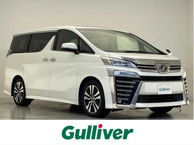 トヨタ ヴェルファイア Z Gエディション 滋賀県 2019(平31)年 7.8万km ホワイトパールクリスタルシャイン 禁煙車/ツインムーンルーフ/アルパイン９型ナビ/【Bluetooth/CD/DVD/HDMI/フルセグTV】/アルパイン後席モニター/バックカメラ/ETC/トヨタセーフティセンス/・プリクラッシュセーフティ/・レーントレーシングアシスト/・ロードサインアシスト/・レーダークルーズコントロール/・オートマチックハイビーム/両側パワースライドドア/パワーバックドア/ステアリングヒーター/エグゼクティブパワーシート/ＬＥＤライト