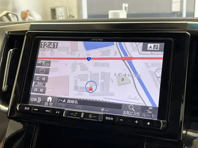 トヨタ ヴェルファイア Z Gエディション 滋賀県 2019(平31)年 7.8万km ホワイトパールクリスタルシャイン 禁煙車/ツインムーンルーフ/アルパイン９型ナビ/【Bluetooth/CD/DVD/HDMI/フルセグTV】/アルパイン後席モニター/バックカメラ/ETC/トヨタセーフティセンス/・プリクラッシュセーフティ/・レーントレーシングアシスト/・ロードサインアシスト/・レーダークルーズコントロール/・オートマチックハイビーム/両側パワースライドドア/パワーバックドア/ステアリングヒーター/エグゼクティブパワーシート/ＬＥＤライト