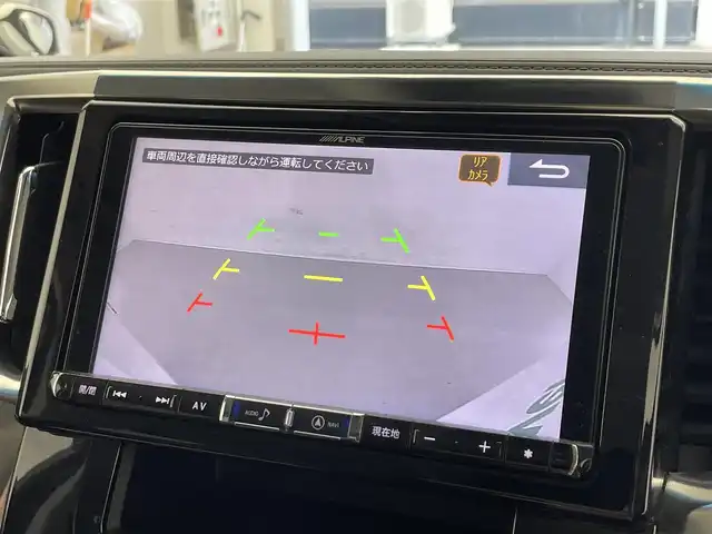 トヨタ ヴェルファイア Z Gエディション 滋賀県 2019(平31)年 7.8万km ホワイトパールクリスタルシャイン 禁煙車/ツインムーンルーフ/アルパイン９型ナビ/【Bluetooth/CD/DVD/HDMI/フルセグTV】/アルパイン後席モニター/バックカメラ/ETC/トヨタセーフティセンス/・プリクラッシュセーフティ/・レーントレーシングアシスト/・ロードサインアシスト/・レーダークルーズコントロール/・オートマチックハイビーム/両側パワースライドドア/パワーバックドア/ステアリングヒーター/エグゼクティブパワーシート/ＬＥＤライト