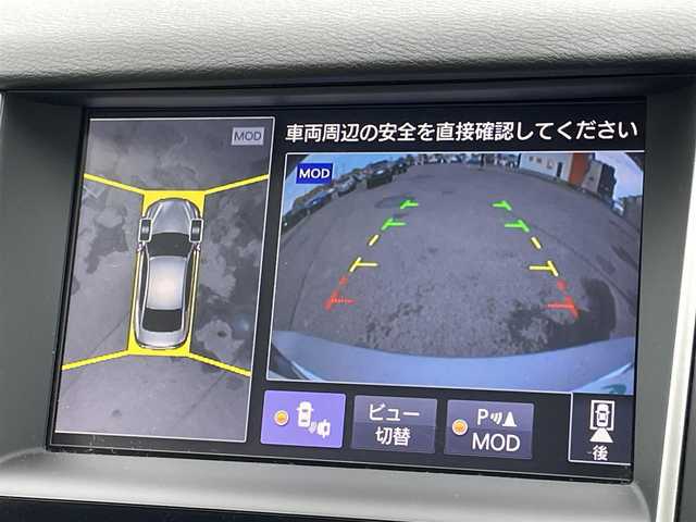 日産 スカイライン ハイブリッド 350GT FOUR Type P 道央・札幌 2016(平28)年 9.4万km ダークメタルグレー ４WD/純正メーカーナビ/CD/DVD/BT/フルセグ/横滑り防止装置/レーダークルーズコントロール/クリアランスソナー/アラウンドビューモニター/ビルトインETC/ドライブレコーダー/DRIVEMODE/前席パワーシート/D席メモリーシート/前席シートヒーター/レザーシート/革巻きステアリング/ステアリングリモコン/自動防眩ミラー/MTモード付AT/プッシュスタート/スマートキー/LEDヘッドライト/オートライト/フォグランプ/電動格納ミラー/ウィンカーミラー/純正フロアマット/ドアバイザー