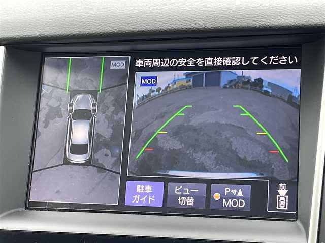 日産 スカイライン ハイブリッド 350GT FOUR Type P 道央・札幌 2016(平28)年 9.4万km ダークメタルグレー ４WD/純正メーカーナビ/CD/DVD/BT/フルセグ/横滑り防止装置/レーダークルーズコントロール/クリアランスソナー/アラウンドビューモニター/ビルトインETC/ドライブレコーダー/DRIVEMODE/前席パワーシート/D席メモリーシート/前席シートヒーター/レザーシート/革巻きステアリング/ステアリングリモコン/自動防眩ミラー/MTモード付AT/プッシュスタート/スマートキー/LEDヘッドライト/オートライト/フォグランプ/電動格納ミラー/ウィンカーミラー/純正フロアマット/ドアバイザー