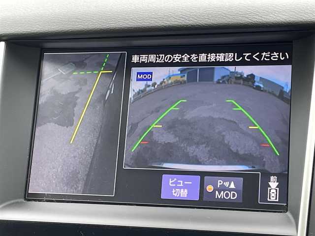 日産 スカイライン ハイブリッド 350GT FOUR Type P 道央・札幌 2016(平28)年 9.4万km ダークメタルグレー ４WD/純正メーカーナビ/CD/DVD/BT/フルセグ/横滑り防止装置/レーダークルーズコントロール/クリアランスソナー/アラウンドビューモニター/ビルトインETC/ドライブレコーダー/DRIVEMODE/前席パワーシート/D席メモリーシート/前席シートヒーター/レザーシート/革巻きステアリング/ステアリングリモコン/自動防眩ミラー/MTモード付AT/プッシュスタート/スマートキー/LEDヘッドライト/オートライト/フォグランプ/電動格納ミラー/ウィンカーミラー/純正フロアマット/ドアバイザー