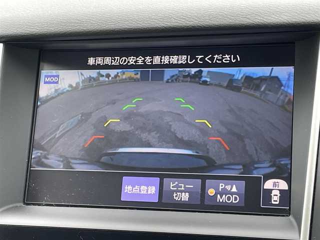日産 スカイライン ハイブリッド 350GT FOUR Type P 道央・札幌 2016(平28)年 9.4万km ダークメタルグレー ４WD/純正メーカーナビ/CD/DVD/BT/フルセグ/横滑り防止装置/レーダークルーズコントロール/クリアランスソナー/アラウンドビューモニター/ビルトインETC/ドライブレコーダー/DRIVEMODE/前席パワーシート/D席メモリーシート/前席シートヒーター/レザーシート/革巻きステアリング/ステアリングリモコン/自動防眩ミラー/MTモード付AT/プッシュスタート/スマートキー/LEDヘッドライト/オートライト/フォグランプ/電動格納ミラー/ウィンカーミラー/純正フロアマット/ドアバイザー