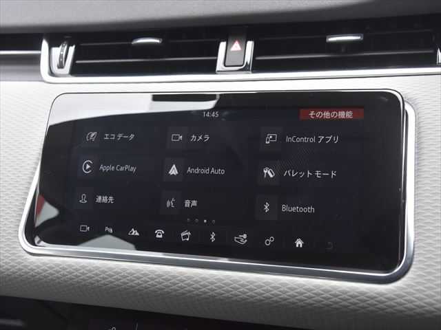 ランドローバー レンジローバーイヴォーク 和歌山県 2020(令2)年 2.5万km 黒 arPlay/360度カメラ/レザーシート/前席パワーシート/ETC/純正20インチAW/クルコン/ドラレコ/保証書/スペアキー