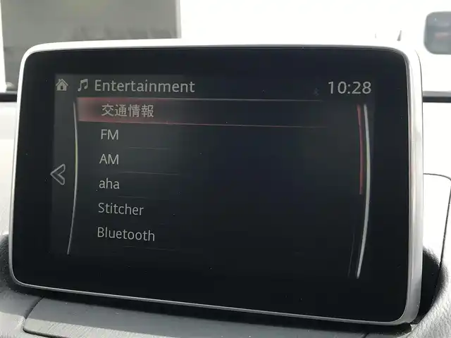 マツダ デミオ XD ツーリング 富山県 2016(平28)年 2.6万km ブルーリフレックスマイカ 純正ナビ(Bluetooth/CD/DVD)/フルセグTV/バックモニター/クルーズコントロール/横滑り防止装置/セーフティパッケージ/・ブラインドスポットモニタリング/・リアクロストラフィックアラート/・ハイビームコントロールシステム/・車線逸脱警報システム/i-ACTIVSENSE/・前進時スマートシティブレーキサポート/・前進時AT誤発進抑制制御/アクティブドライビングディスプレイ/ターボ/シグネチャーランプ付LEDヘッドランプ/オートライト/本革巻きステアリング/パドルシフト/前席シートヒーター/純正16インチアルミホイール/アドバンストキーレスエントリーシステム/プッシュスタートボタン/禁煙車