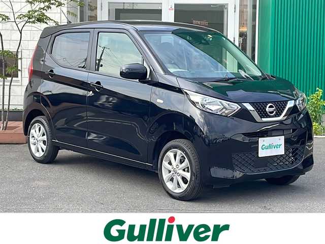 日産 デイズ X 青森県 2023(令5)年 1.3万km ブラック 4WD/社外SDナビ/Bluetooth・AUX・FM・AM/バックカメラ/前席シートヒーター/衝突軽減ブレーキ/レーンキープアシスト/前後コーナーセンサー/サイド・カーテンエアバッグ/ETC/純正14インチアルミホイール/スマートキー/プッシュスタート/アイドリングストップ