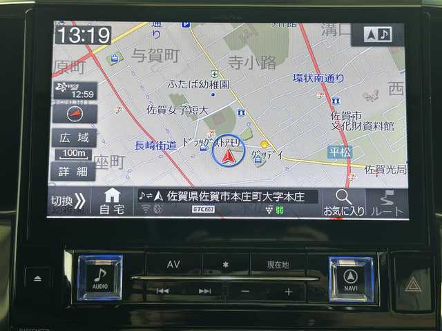 トヨタ アルファード S Cパッケージ 佐賀県 2019(令1)年 1.9万km ホワイトパールクリスタルシャイン アルパイン１１型ナビ/アルパイン後席モニタ/モデリスタフルエアロ/ツインムーンルーフ/アルパインデジタルインナーミラー/衝突軽減ブレーキ/バックカメラ/シートヒーター/シートエアコン/ハンドルヒーター/モデリスタアルミホイール/純正フロアマット/コーナーセンサー/レーンキープアシスト/アルパインカーアロマ/ロードサインアシスト/オートブレーキホールド/SOSコールサイン/LEDヘッドライト/オートマチックハイビーム/三眼ヘッドライト