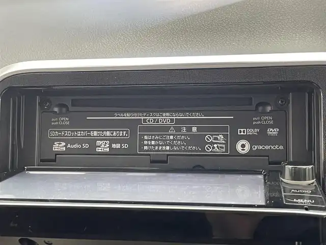 トヨタ シエンタ ハイブリッド G 愛知県 2015(平27)年 7.6万km コバルトブルーメタリック 純正ナビ　フルセグＴＶ　後席モニター　オートハイビーム　ＬＥＤオートライト　両側パワースライドドア　バックカメラ　シートヒーター　純正ＯＰ１６インチアルミ　衝突軽減装置　車線逸脱　フォグランプ　禁煙車