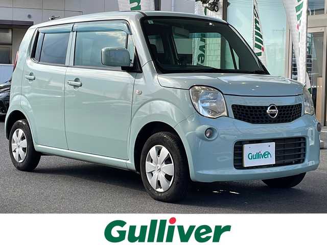 日産 モコ S 岡山県 2013(平25)年 8.1万km アロマティックアクア 登録時走行距離80788km/社外ミュージックプレイヤー/(AM/FM/USB/AUX/DISC)/ETC/スペアキー×1/リモコンキー/電動格納ミラー/保証書/取扱説明書/記録簿/パワーステアリング/パワーウィンドウ/純正フロアマット/ハロゲンヘッドライト