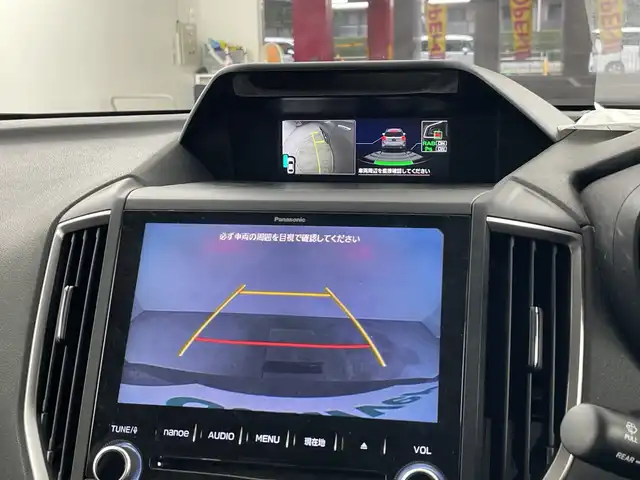 スバル フォレスター ハイブリッド アドバンス 愛知県 2020(令2)年 4.8万km セピアブロンズM ディーラオプション/・アイサイトセーフティプラス/・パワーバックドア/装備/純正8インチナビ/（フルセグTV、Bluetooth、バックカメラ、サイドフロントカメラ）/デジタルインナーミラー/ドライブレコーダー/前席パワーシート/前席、後席シートヒーター/レーダークルーズコントロール/ステアリングスイッチ/18インチ5本スポーク純正AW/スマートキー/プッシュスタート