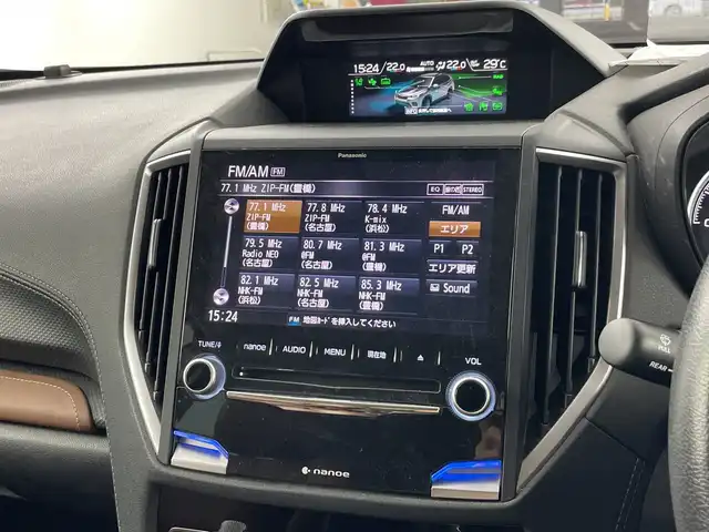 スバル フォレスター ハイブリッド アドバンス 愛知県 2020(令2)年 4.8万km セピアブロンズM ディーラオプション/・アイサイトセーフティプラス/・パワーバックドア/装備/純正8インチナビ/（フルセグTV、Bluetooth、バックカメラ、サイドフロントカメラ）/デジタルインナーミラー/ドライブレコーダー/前席パワーシート/前席、後席シートヒーター/レーダークルーズコントロール/ステアリングスイッチ/18インチ5本スポーク純正AW/スマートキー/プッシュスタート